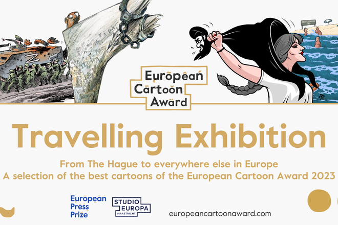 Περιοδεύουσα Έκθεση του Ευρωπαϊκού Βραβείου Γελοιογραφίας 2023