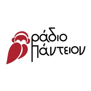 Radio Panteion