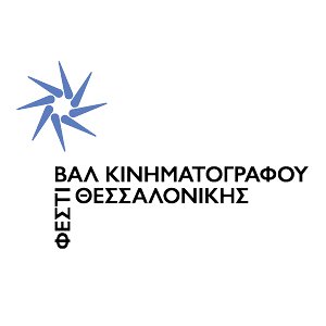 Φεστιβάλ Κινηματογράφου Θεσσαλονίκης